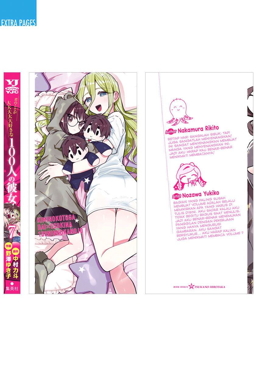 Kimi no Koto ga Dai Dai Dai Dai Daisuki na 100-ri no Kanojo chapter 77